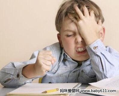 感统失调训练方法