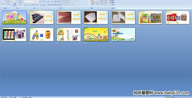 �����İ�װ