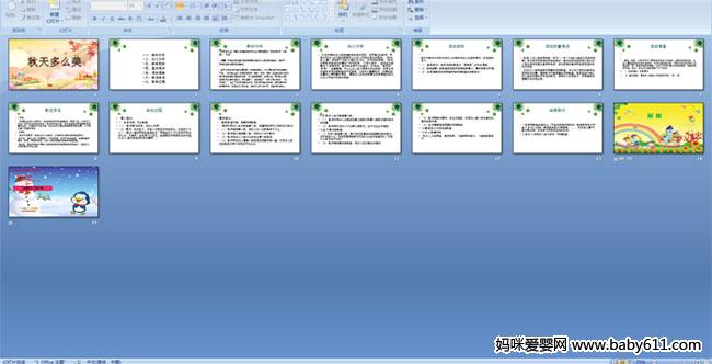 �����ô��