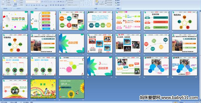 ��ת����