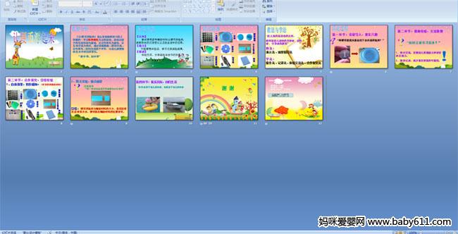 ��Ӳ�Ҹ�����