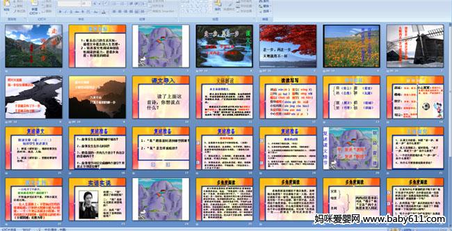 ��һ������һ��