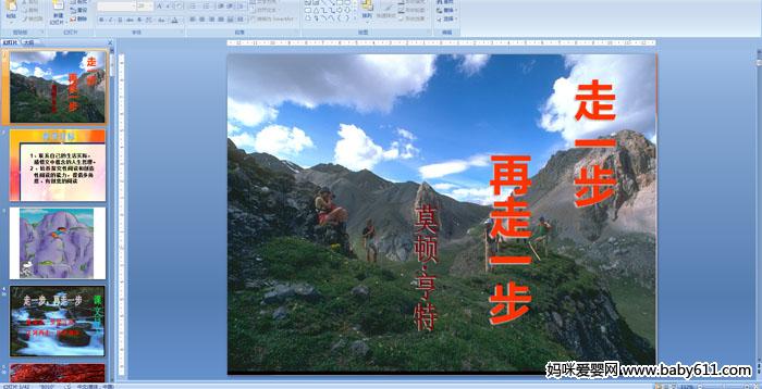 ��һ������һ��