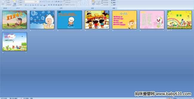 ��������ˮ