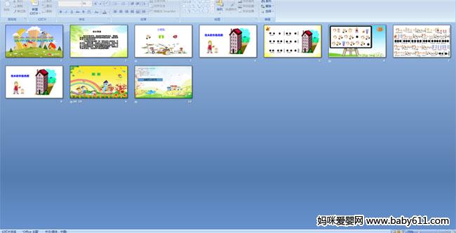 ������������¥