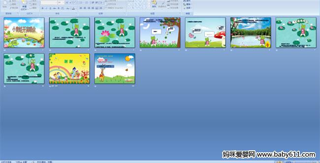 С���ܿ��ݳ���