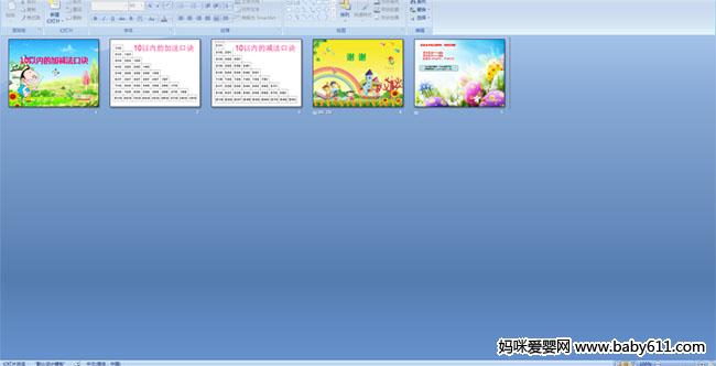 10���ڵļӼ����ھ�