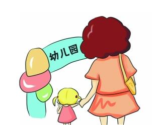 ����Ҫ���׶�԰ �ҳ�Ҫ����Щ׼��