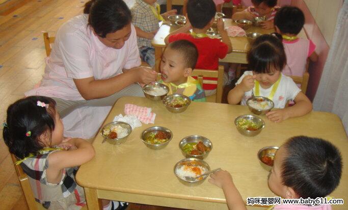 ѧ���ͯ��ʳ������ ����޳Զ�����