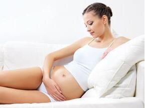 �����ڼ䳣����̥�����̵�