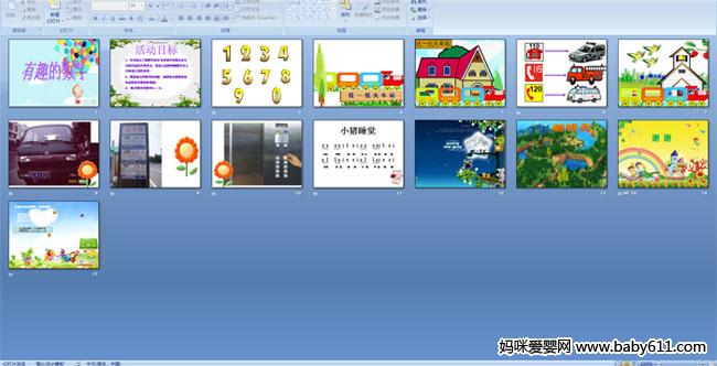 ��Ȥ������