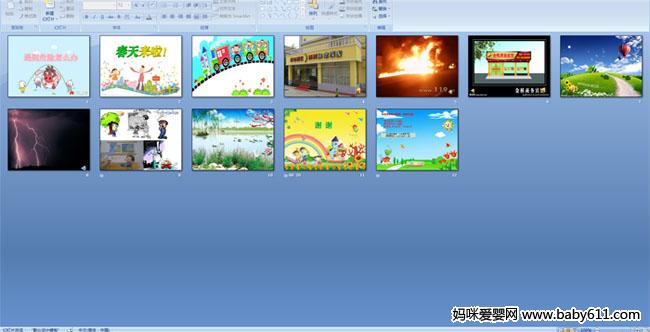 ����Σ����ô��