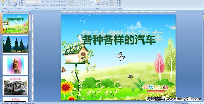 ���ָ���������