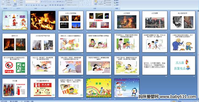 �ӡ���˵��