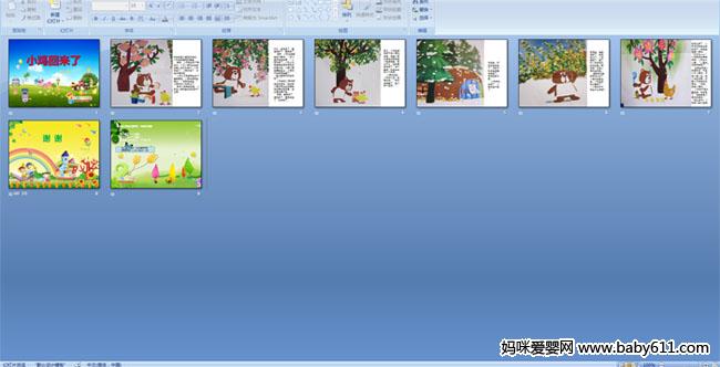 С��������