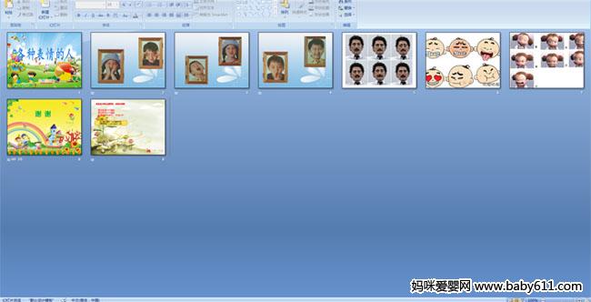 ���ֱ������