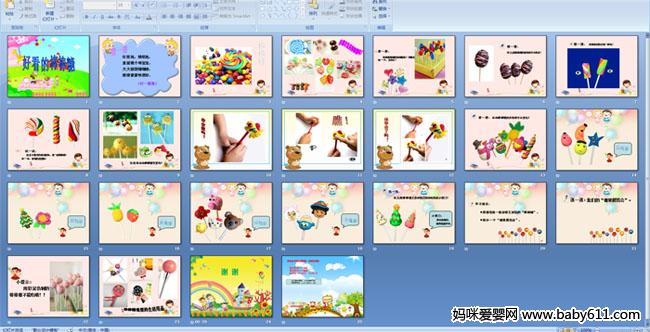 �ÿ��İ�����