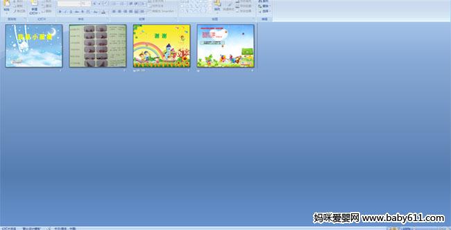 ����С����