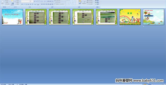 �ҵ�С�������