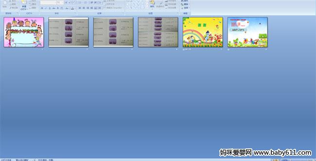 �ҵ�С�ֱ���