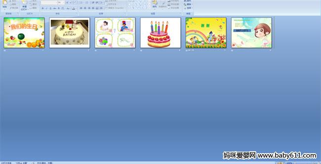 ���ǵ�����