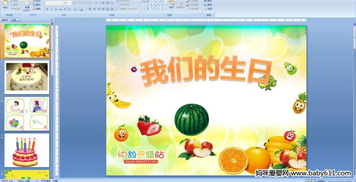 ���ǵ�����