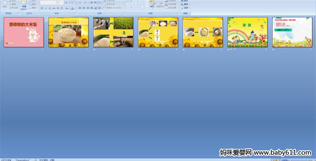 ������Ĵ��׷�