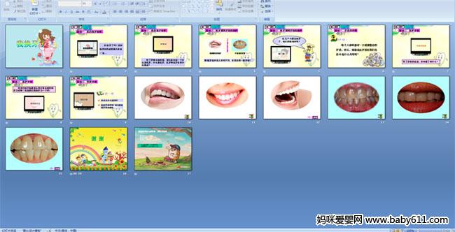 �һ�����