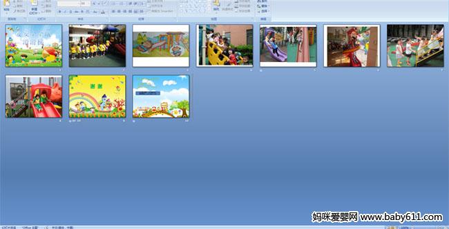 ����ȫȫ�滬����