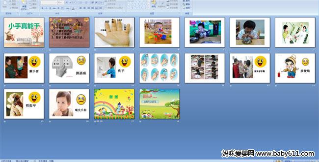 С�����ܸ�