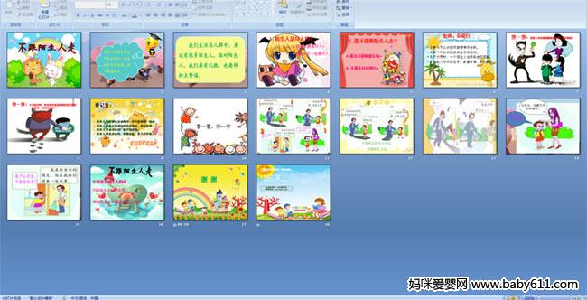 ����İ������