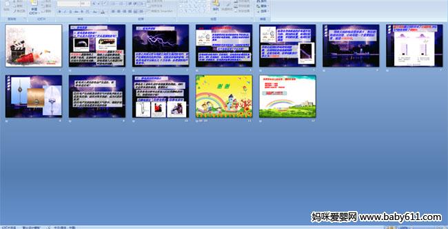 �����еľ�������