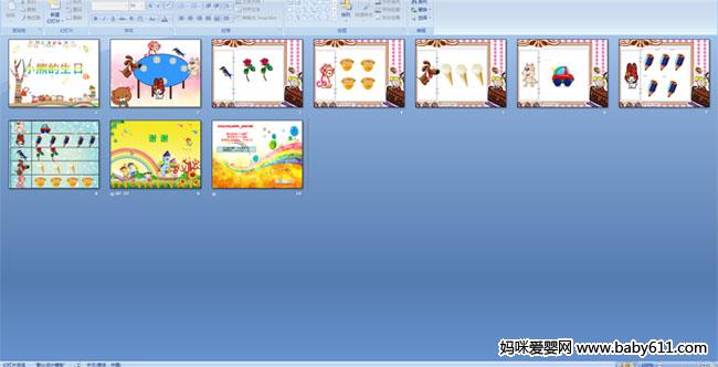 С�ܵ�����