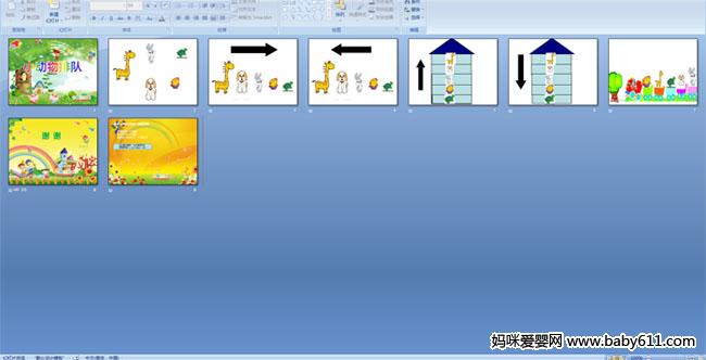 С�����Ŷ�