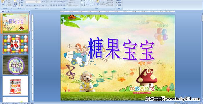 �׶�԰����ý���ѧ���ǹ�����