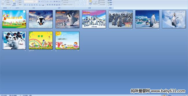 ��ɽ�ϵ�С���