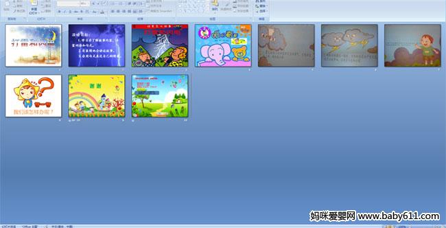 ���׺�����