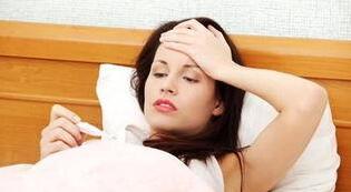 孕妇发烧怎么办