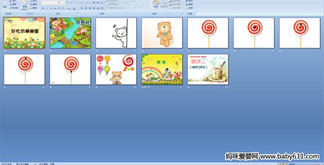 �óԵİ�����