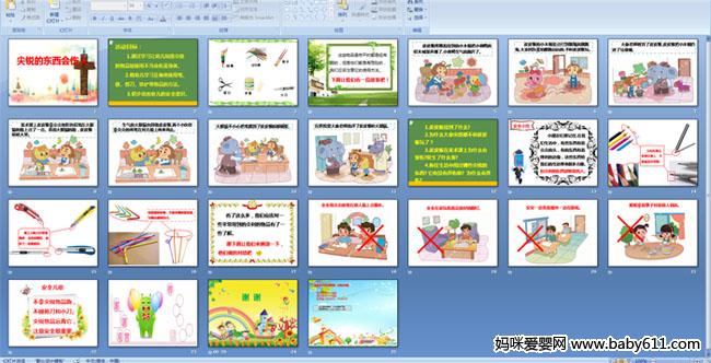 ����Ķ���������