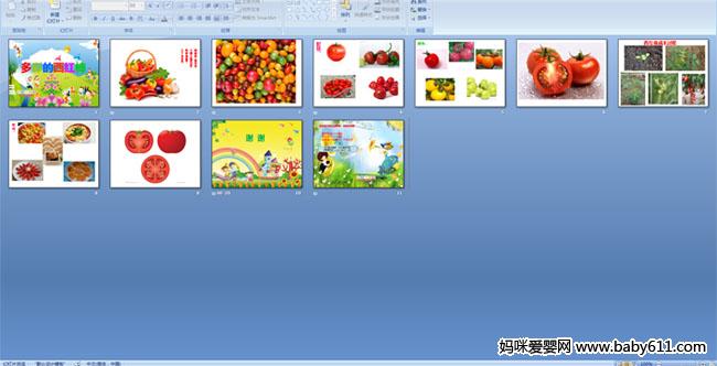 ��ʵ�������