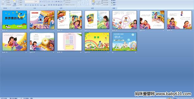 ���װ�����