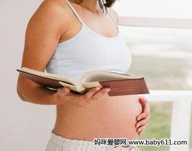 ̥���еĺ߸�г��