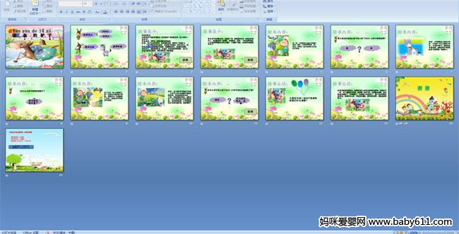 ���ε�¿��