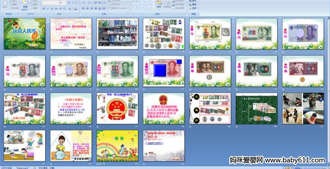 ��ʶ�����