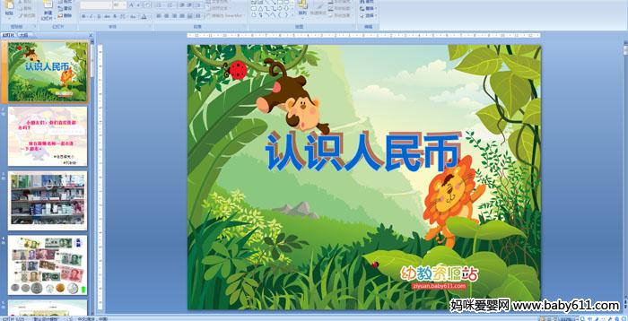 ��ʶ�����