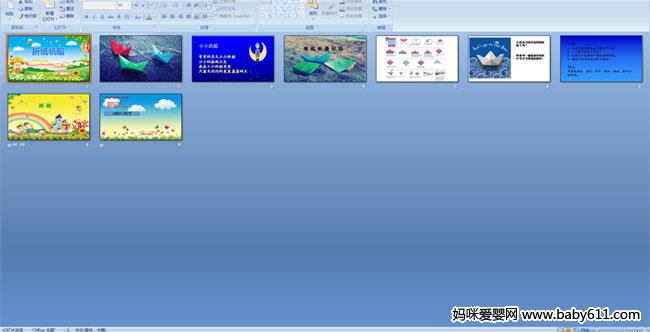 ��ֽ����