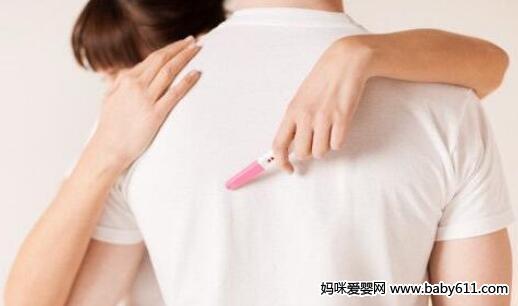 备孕一定要避开这几个“黑色”受孕时间