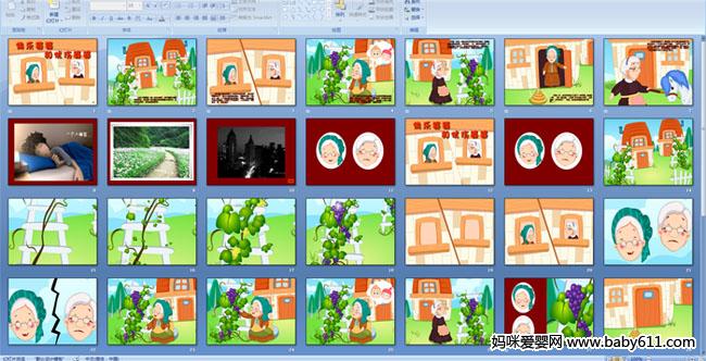 �������ź���������