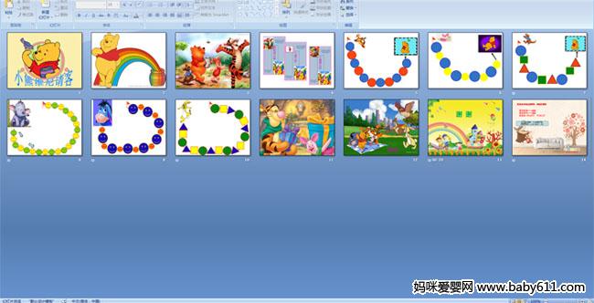 С��ά�����